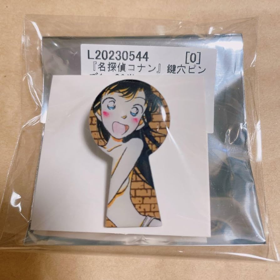 名探偵コナン』鍵穴ピンズ79～104巻 コンプリート 名探偵コナン』鍵穴