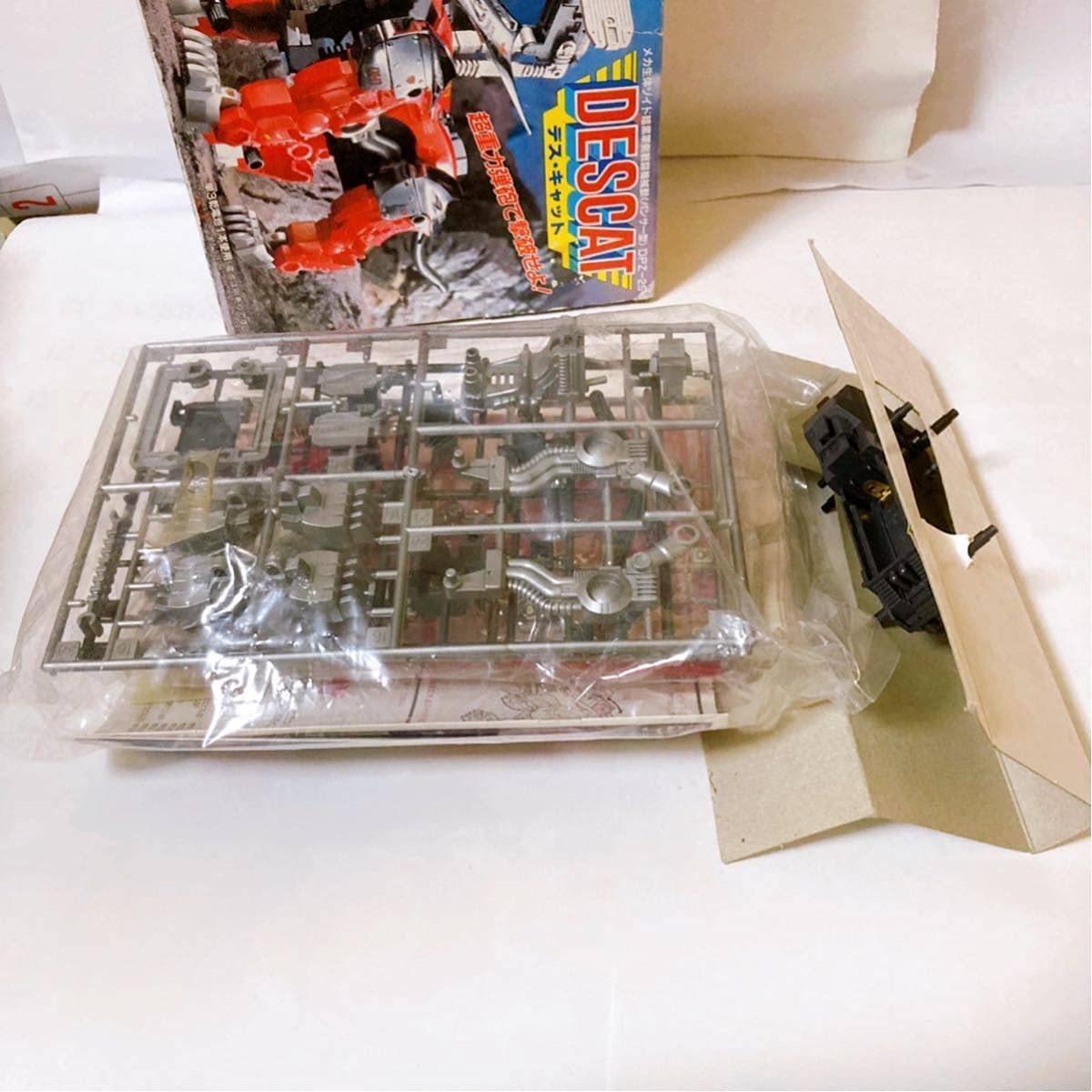 ゾイド デスレイザー【内袋未開封・未組立】当時品｜ゾイド デス