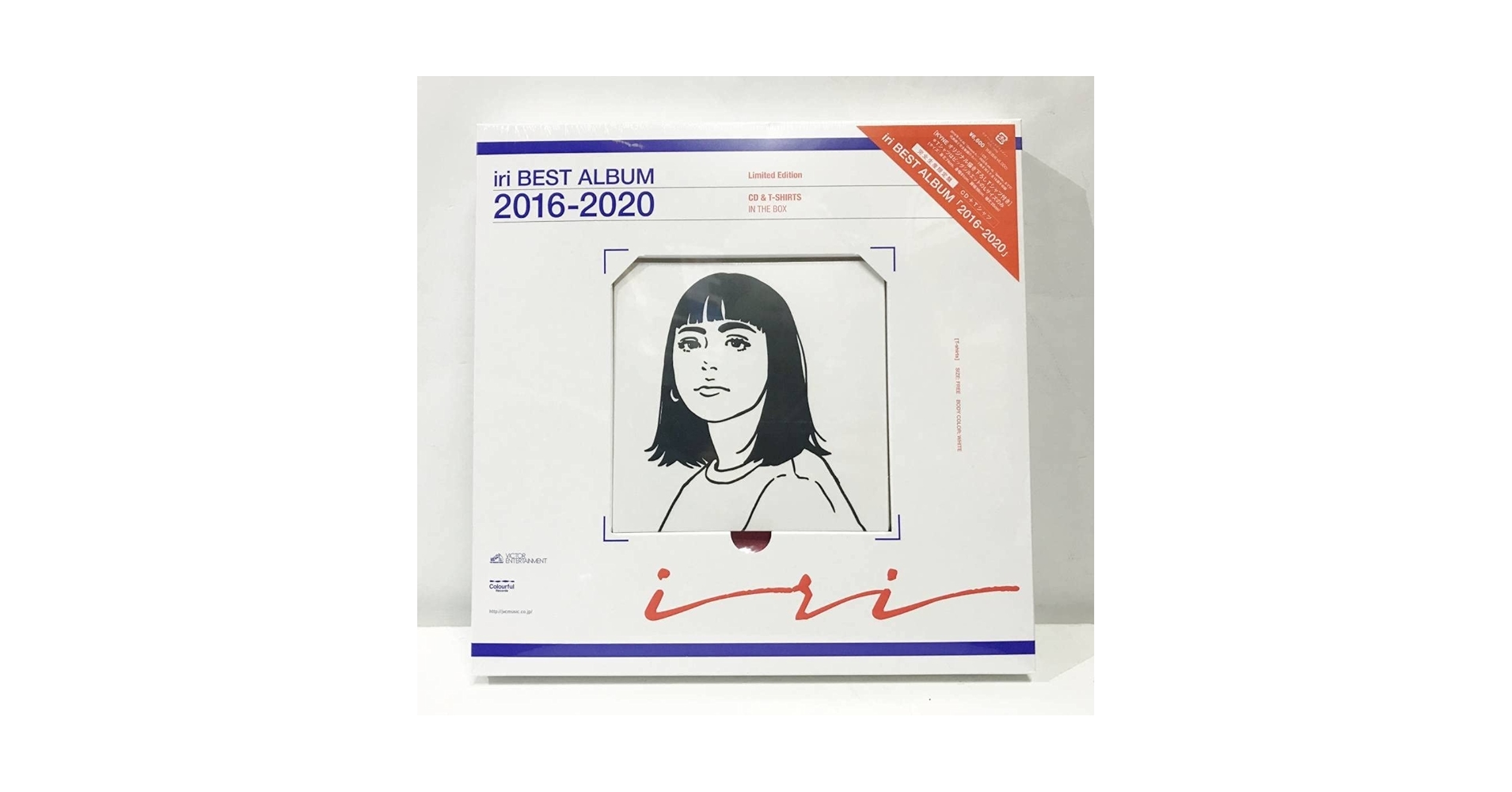 iri KYNE B2サイズ ポスター BEST ALBUM 2016-2020 Amazon.co.jp: iri