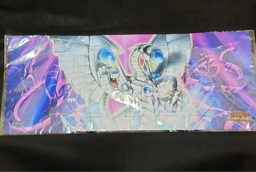 サイバードラゴンノヴァ&サイバードラゴンインフィニティ プレイマット