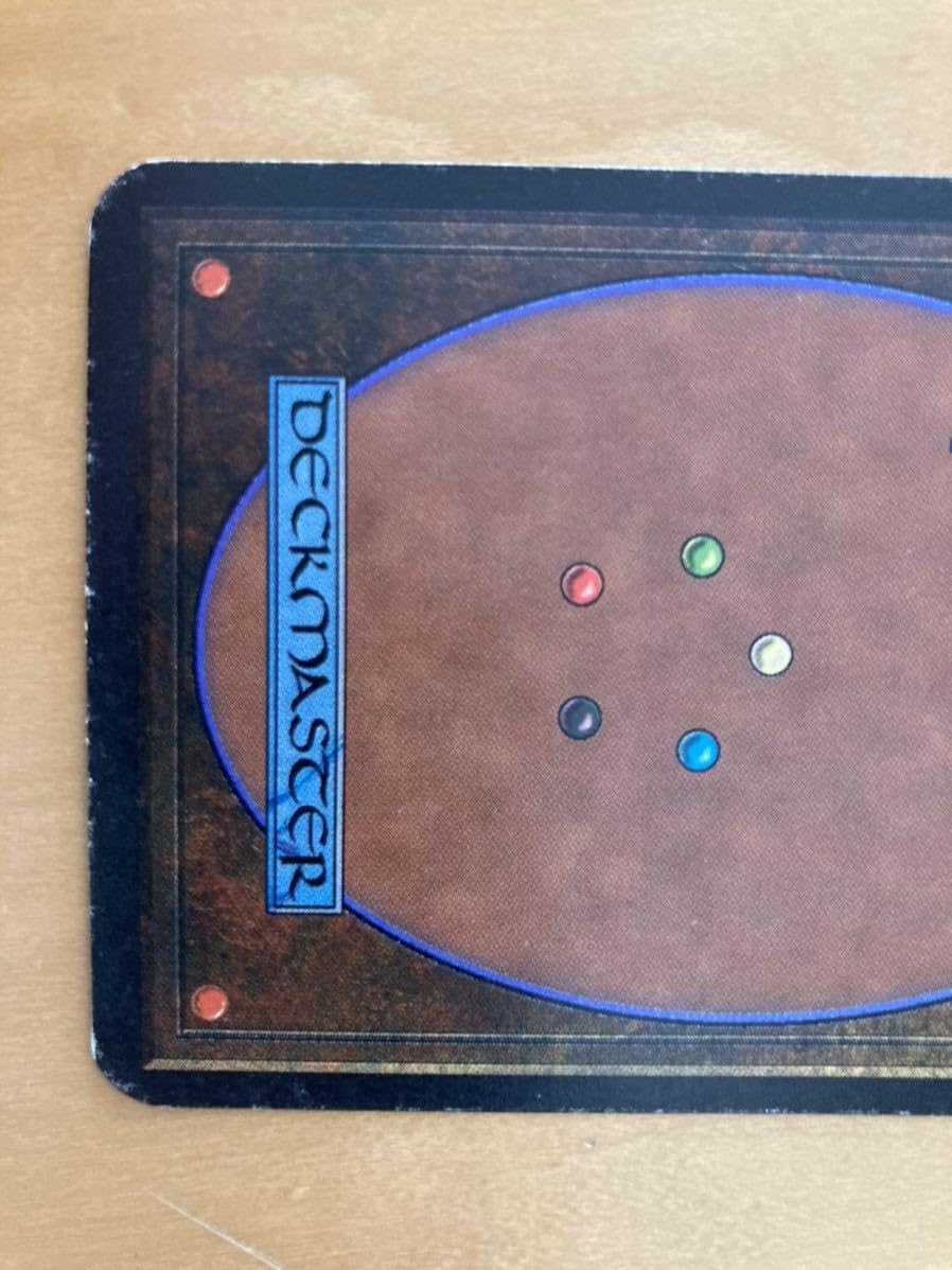 LEA α ラノワールのエルフ 1枚 アルファ 初版 MTG Amazon.co.jp: MTG α