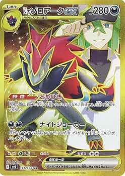 61JGjEfzoHL._AC_UF350,