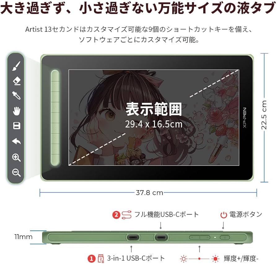 61JEc16SnwL._AC_UF894,