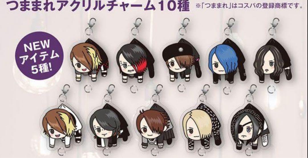 ナイトメア つままれガチャ 【公式通販】