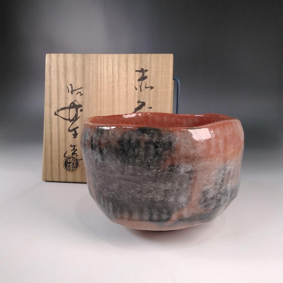 佐々木昭楽 作 長次郎写 勾当 茶碗 共箱 共布 茶道具 / 楽焼 赤楽 茶道具