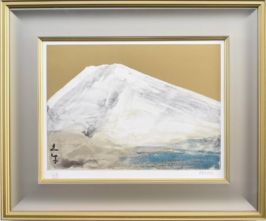 Amazon.co.jp: ＊文化勲章受章日本画家＊ 版画作品 奥村土牛