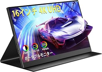 EVICIV モバイルモニター16インチ 4K IPSパネル 3840×2400 Amazon.co