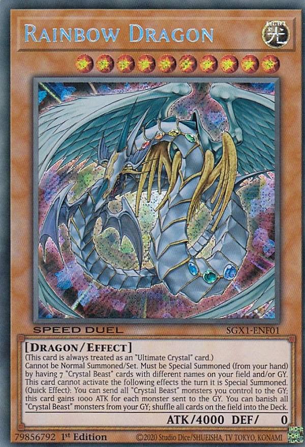 遊戯王 究極宝玉神レインボードラゴン 旧レリーフ PSA9 Amazon.co.jp