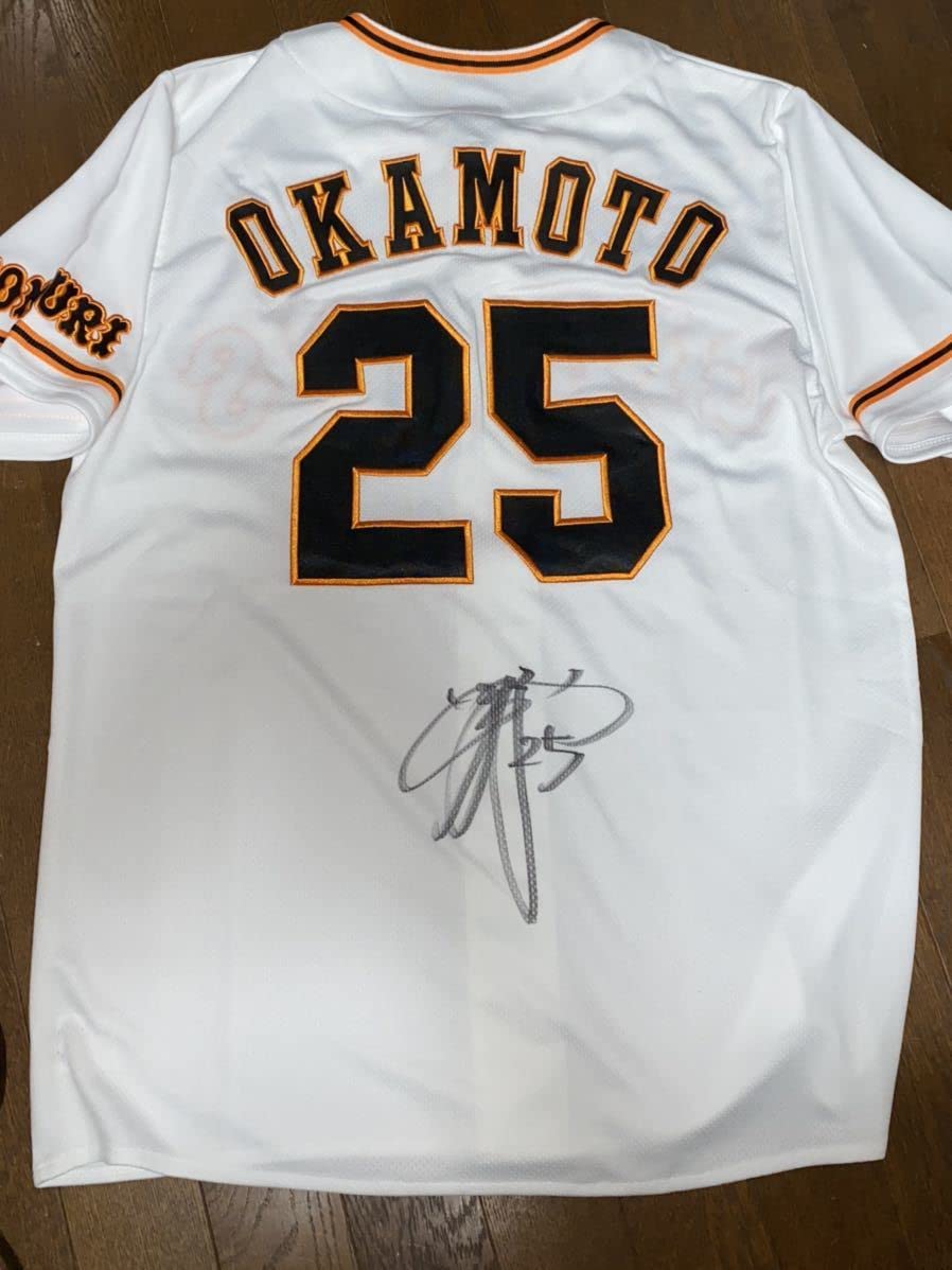 GIANTS 岡本選手実筆サイン入り Nike 実使用同等品 GIANTS 岡本選手実
