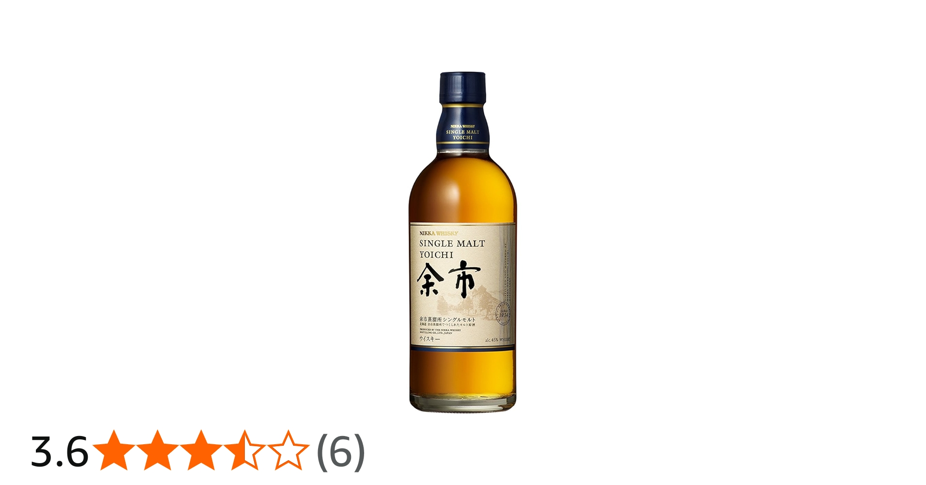 Amazon.co.jp: シングルモルト 余市 500ml : 食品・飲料・お酒
