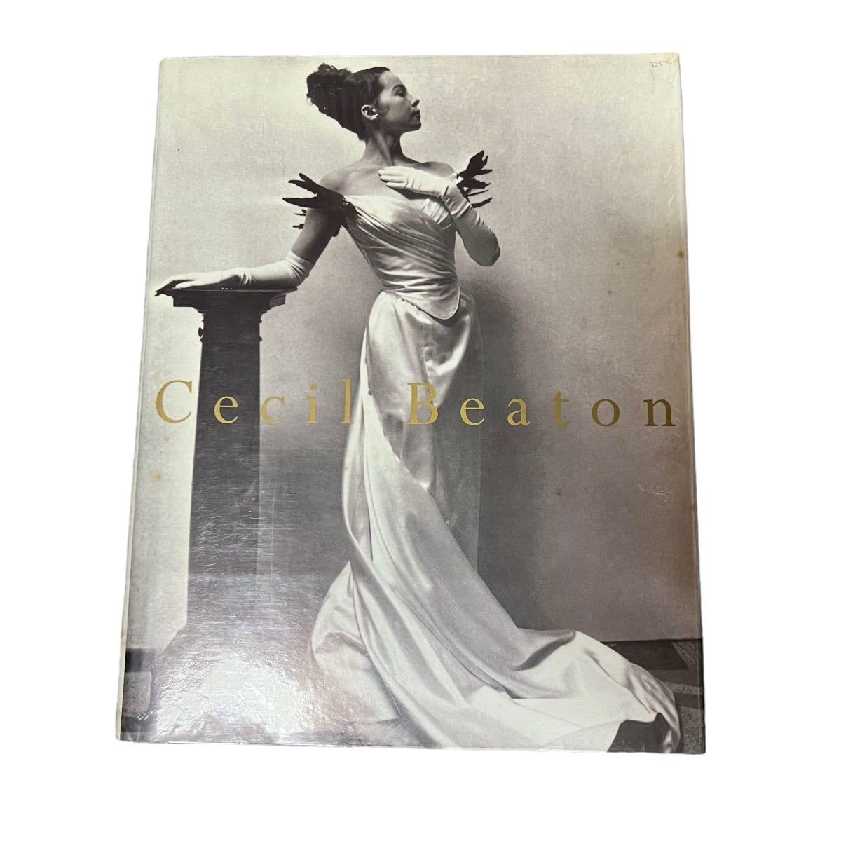 豊富な，品質保証 セシル・ビートン 顔写真入り絵画使用広告 1946年