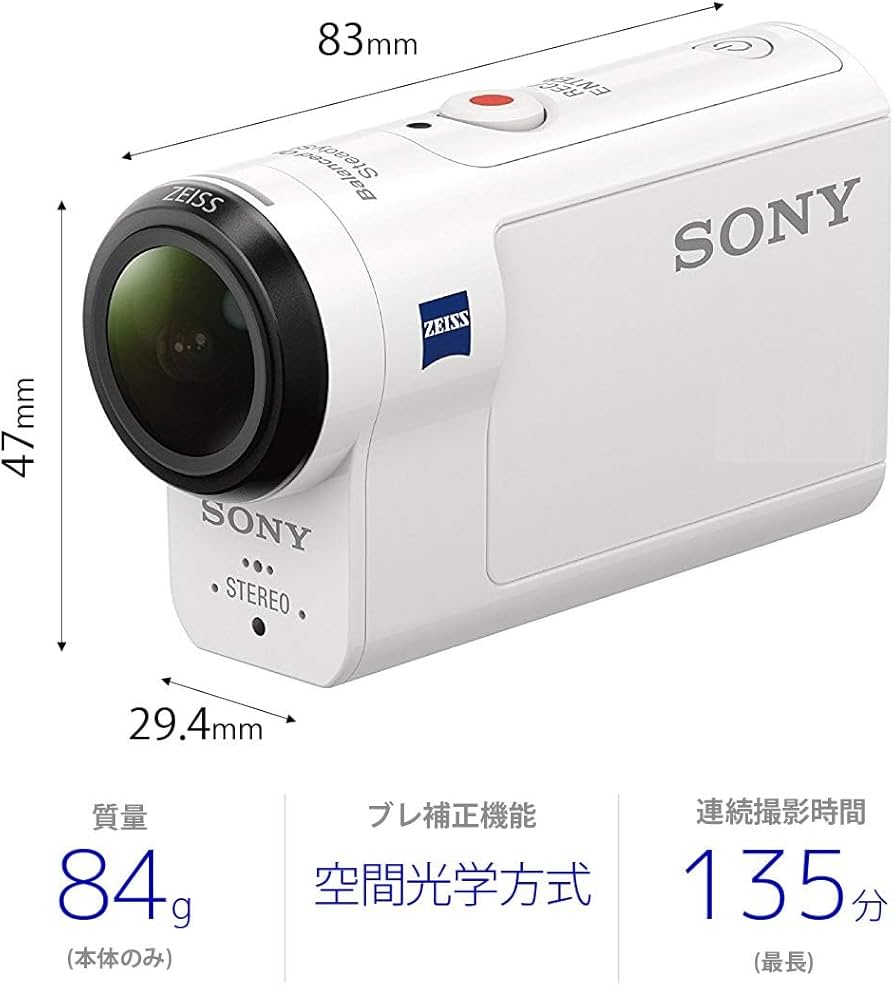 Amazon.co.jp: Sony Wearable Camera Action Cam with Optical