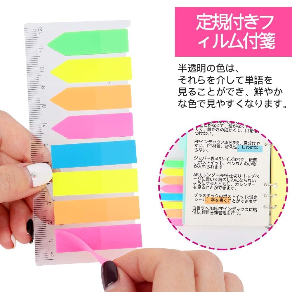 savingリフィル 費目変更 【Plus】 savingリフィル 費目変更 【Plus】