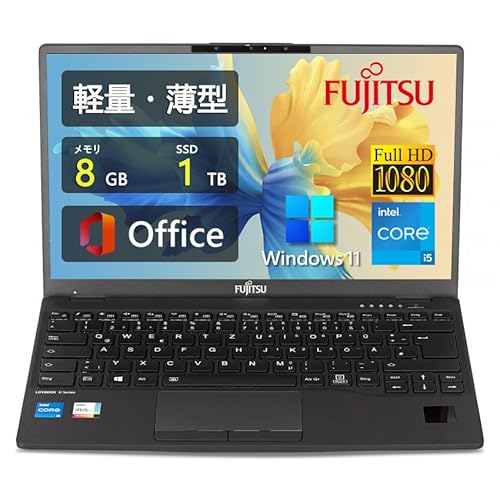 ノートパソコン Lifebook U9311」の人気商品一覧 | 安い商品を通販
