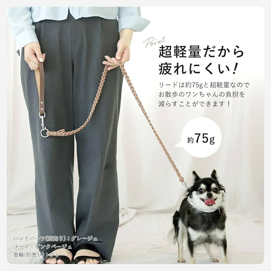 Amazon | パラコード リード お散歩 カスタムパーツ 犬リード 犬の