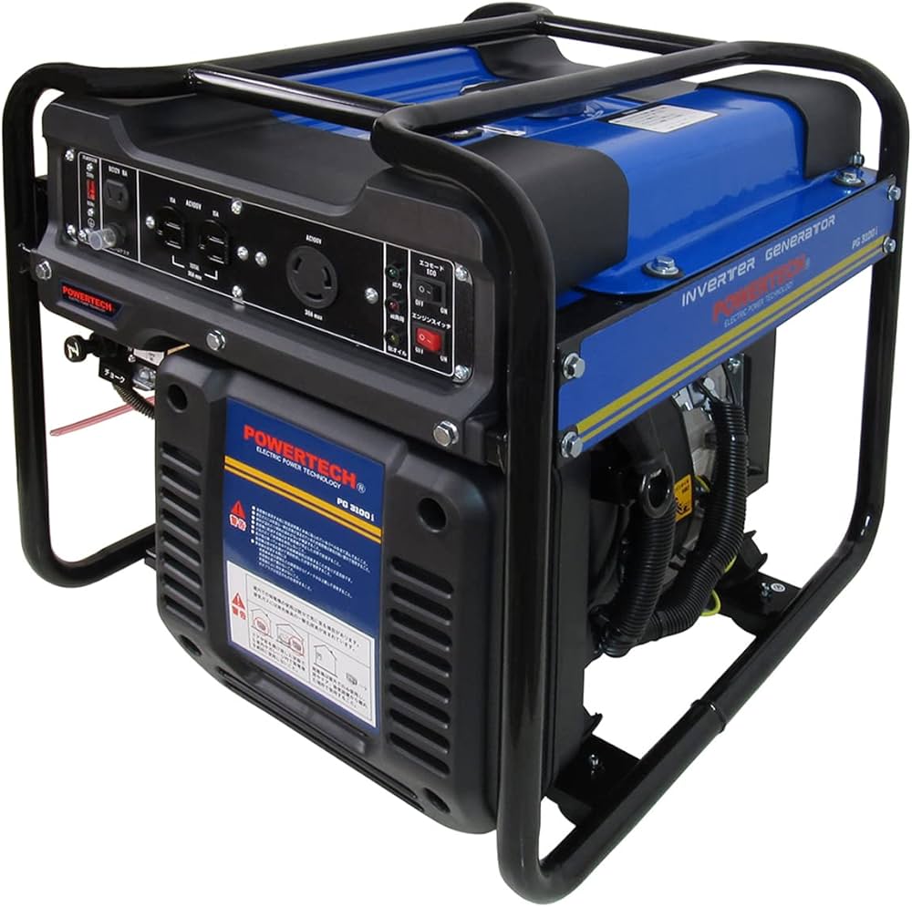 小売 KIPOR インバーター発電機 KIPOR インバーター発電機 IG2300