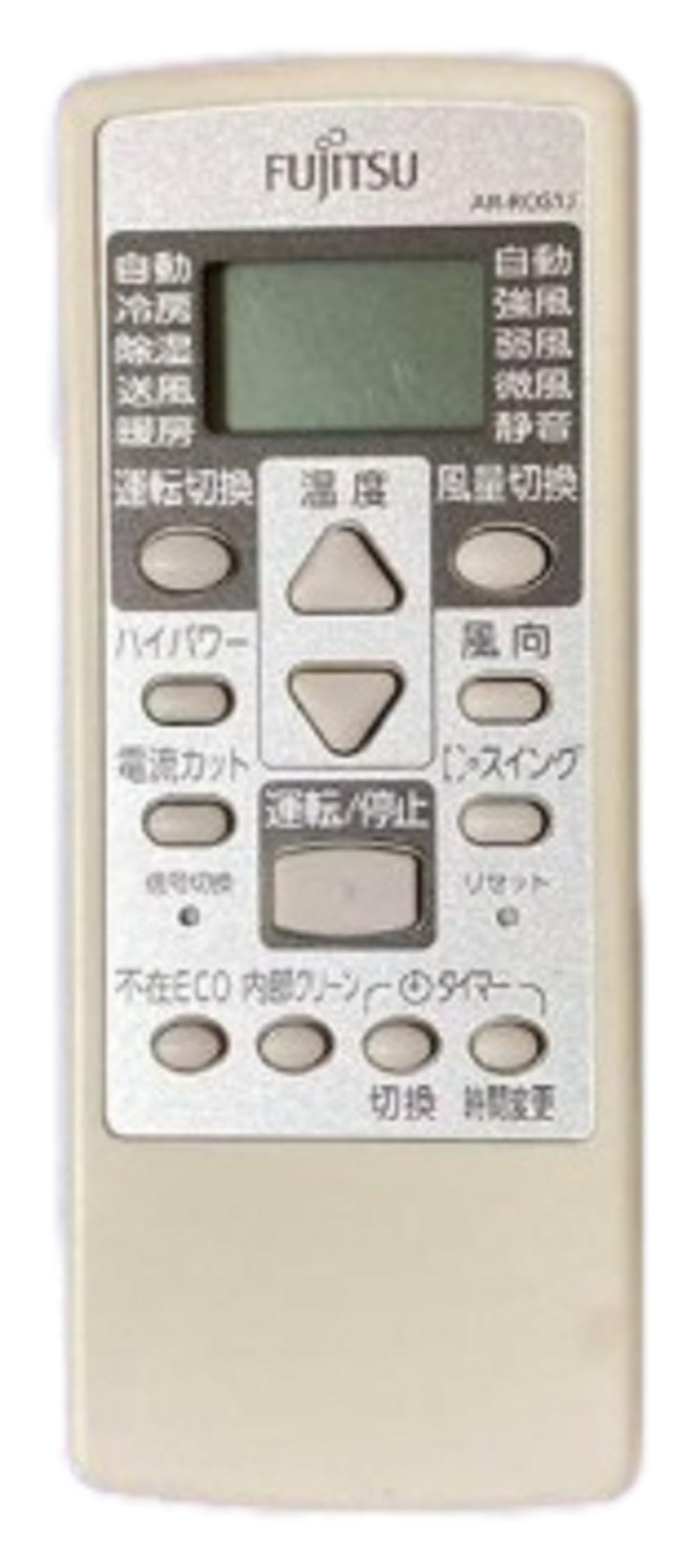 Amazon.co.jp: OEM 富士通ゼネラル 富士通ゼネラル 純正エアコン用