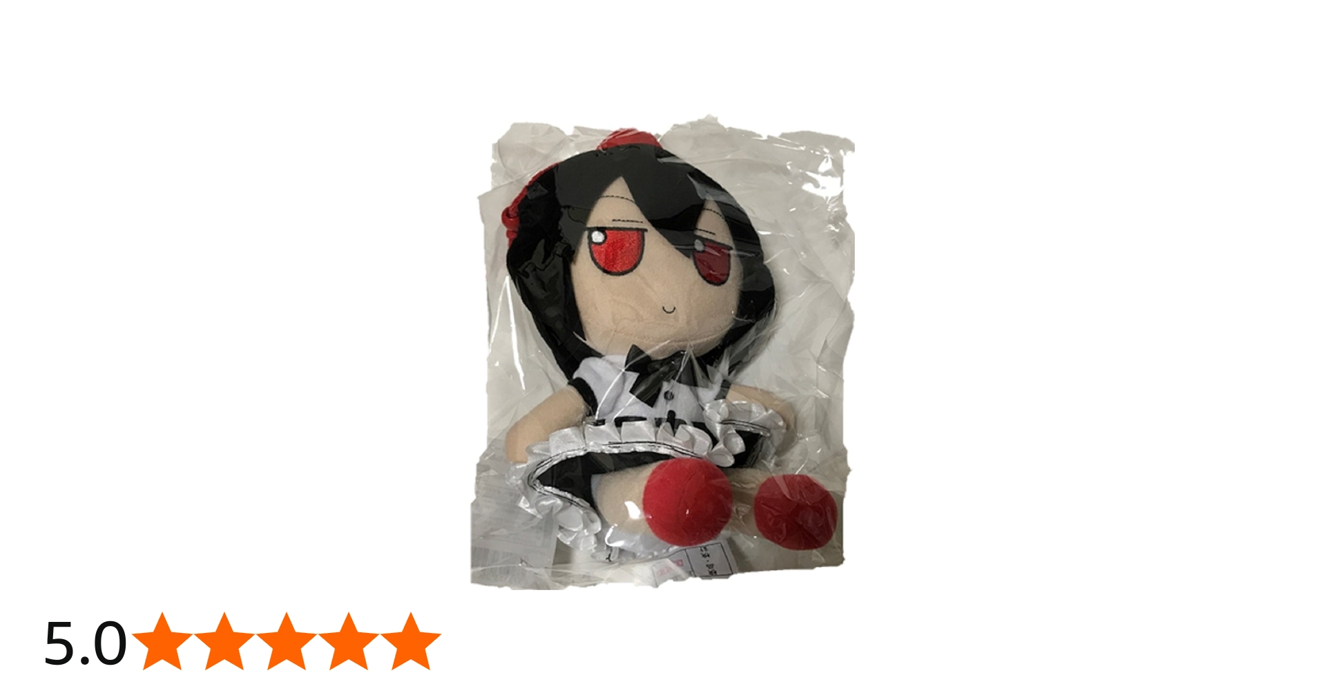 Amazon.co.jp: Gift 東方ぬいぐるみシリーズ33【射命丸文】ふもふも