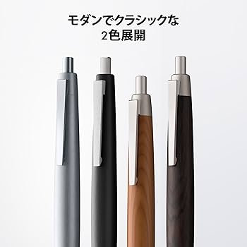 Amazon | LAMY（ラミー）2000 ブラックウッド ボールペン 黒