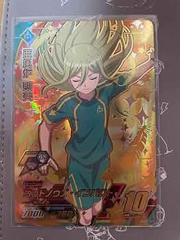 イナズマイレブン 亜風炉照美 アフロディ イレブンプレカ サイン