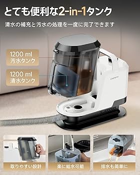 Amazon | uwantリンサークリーナー【アップグレード版18000Pa超強吸引
