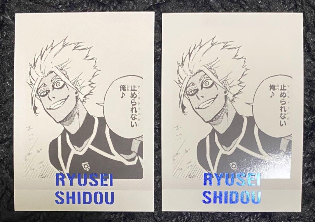 士道龍聖 ブルーロック ブルロ トランプ エゴ展 ブルーロック展 EGOIST