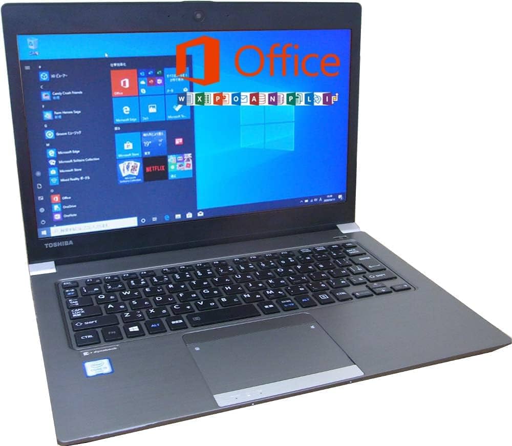 Dynabook R63 Core i7 4台 軽量パワフル！持ち運びと性能を両立した