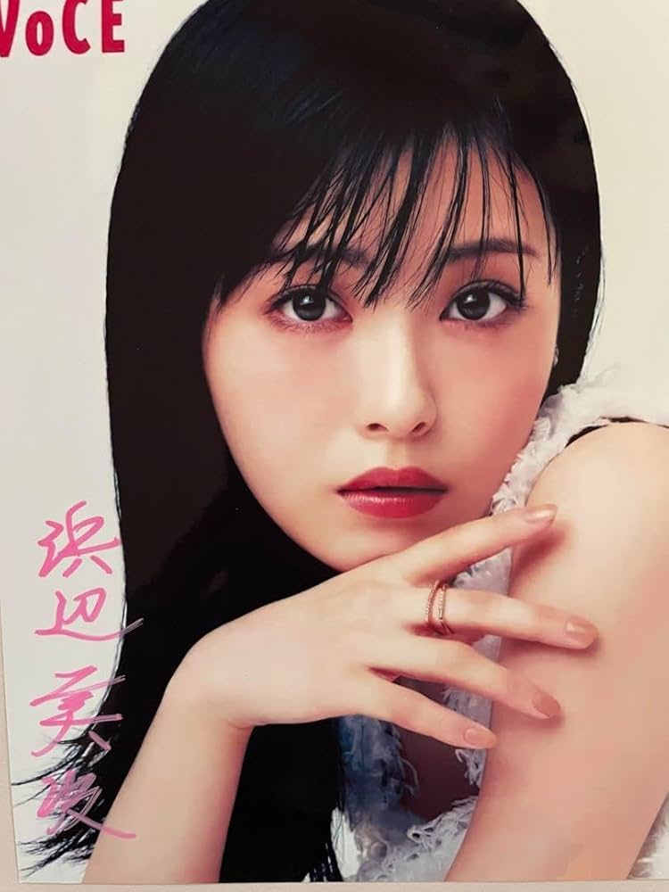 浜辺 美波 直筆サイン写真 Amazon.co.jp: 浜辺美波直筆サイン付き大型