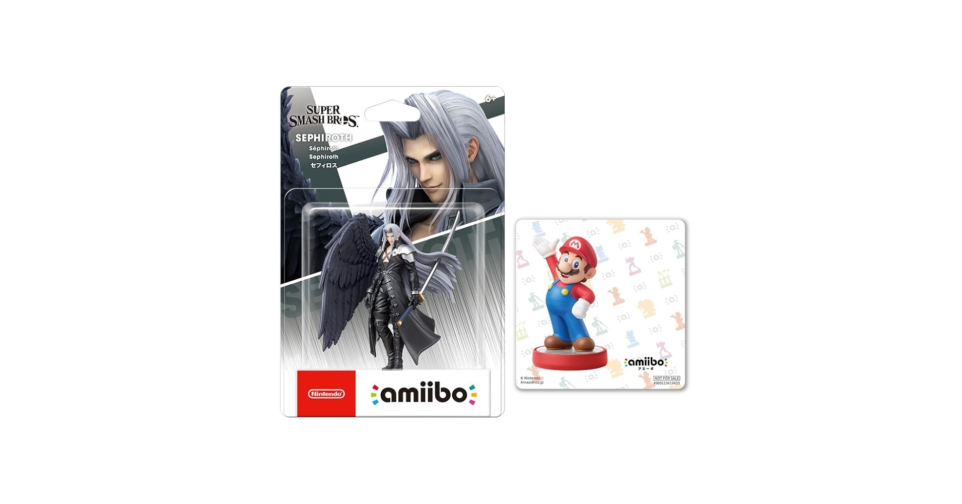 アミーボシュルクリンクセフィロス