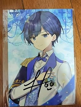 バラ売り⭕️】いれいす If 直筆サイン 特典 4枚セット いれいす if