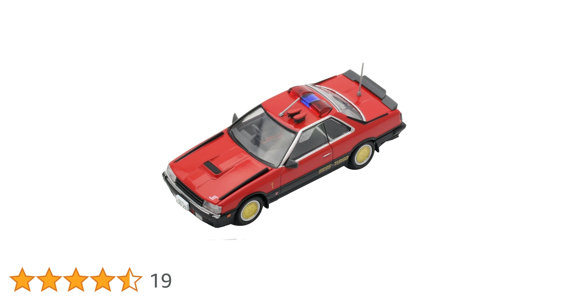 ミニカー TOMICA LIMITED VINTAGE NEO MACHINE RS-1 Amazon | トミカ
