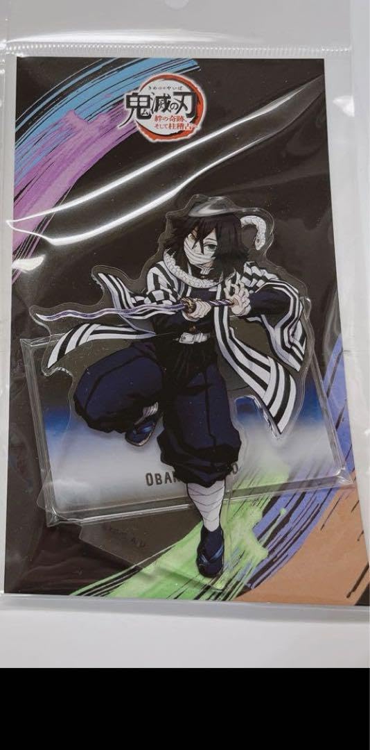 新品☆鬼滅の刃【伊黒小芭内】ふわぽに☆アクスタ