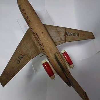 Amazon.co.jp: レトロ 当時物 古い玩具店 日本航空JA8001 JAL