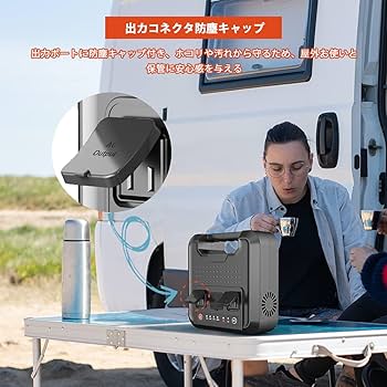 Amazon.co.jp: SinKeu ポータブル電源 220Wh/60000mAh 家庭用蓄電池