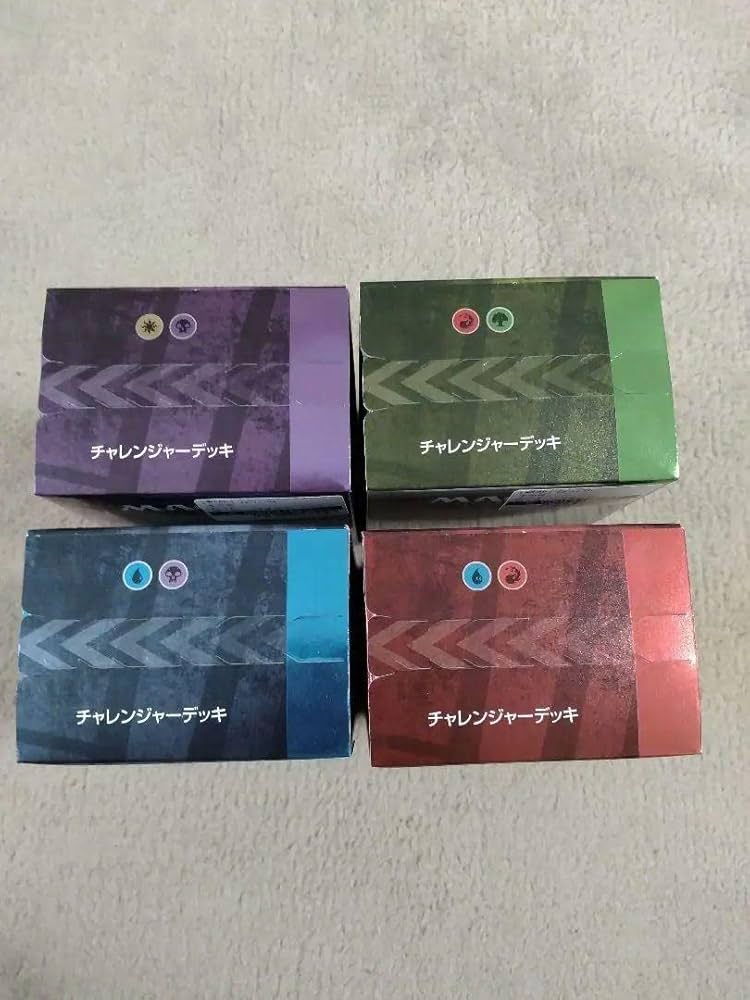 Amazon.co.jp: MTG パイオニア チャレンジャーデッキ 2022 日本語版 4