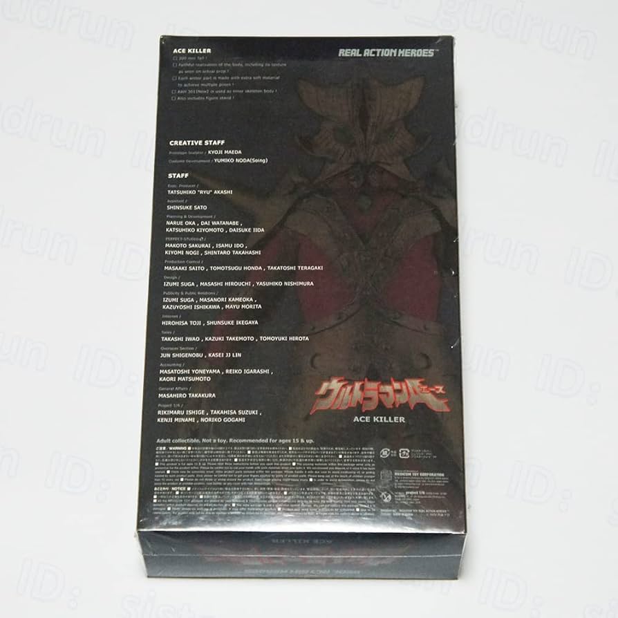 新品】RAHエースキラー1/6 フィギュア