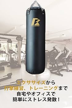FIGHTING ROAD 130cm 40kg 吊り下げ式 サンドバッグ サンドバッグ