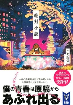 61KaQDCa3TL._AC_UF350,