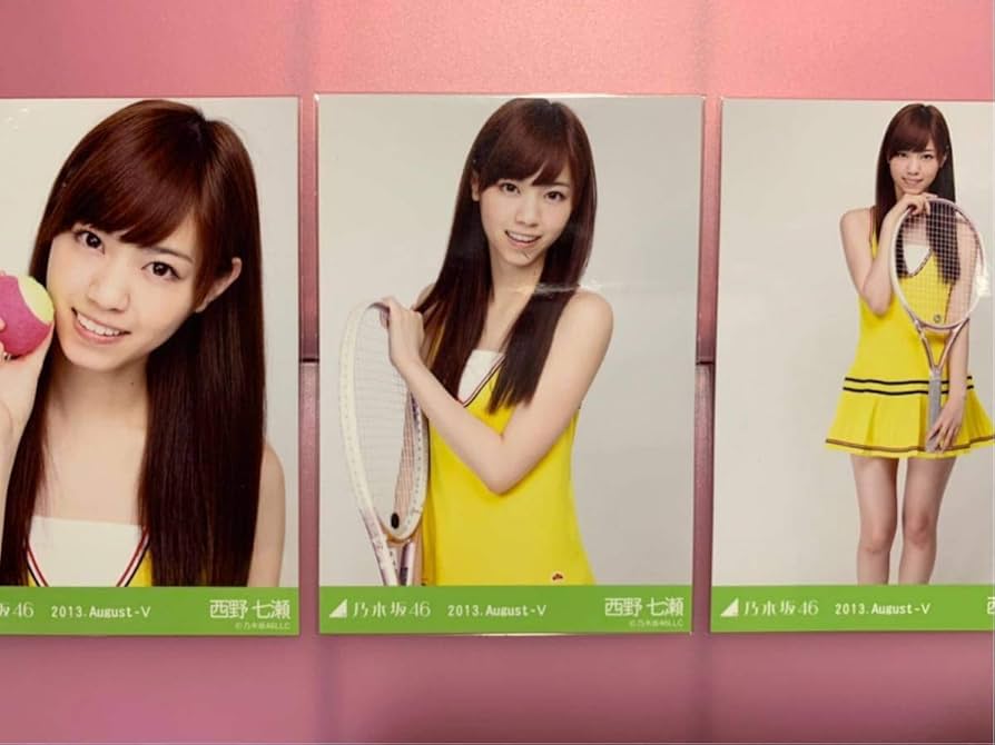乃木坂46 生写真 西野七瀬 君の名は希望 3種 コンプ 31rt5XIWX9L