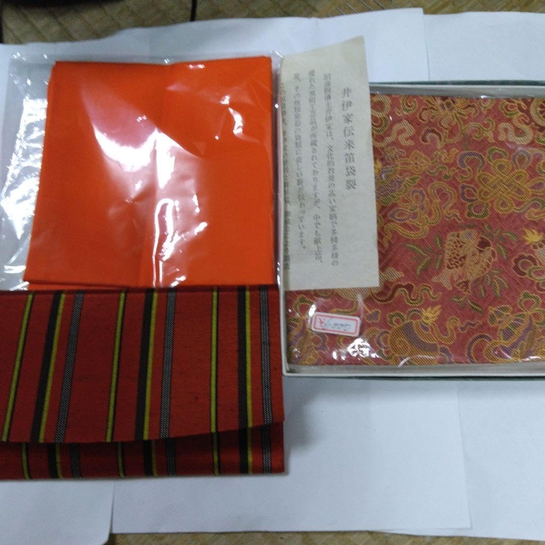 ☆値下げ☆茶道 古帛紗 人間国宝 喜多川俵二 喜多川俵二（ファッション