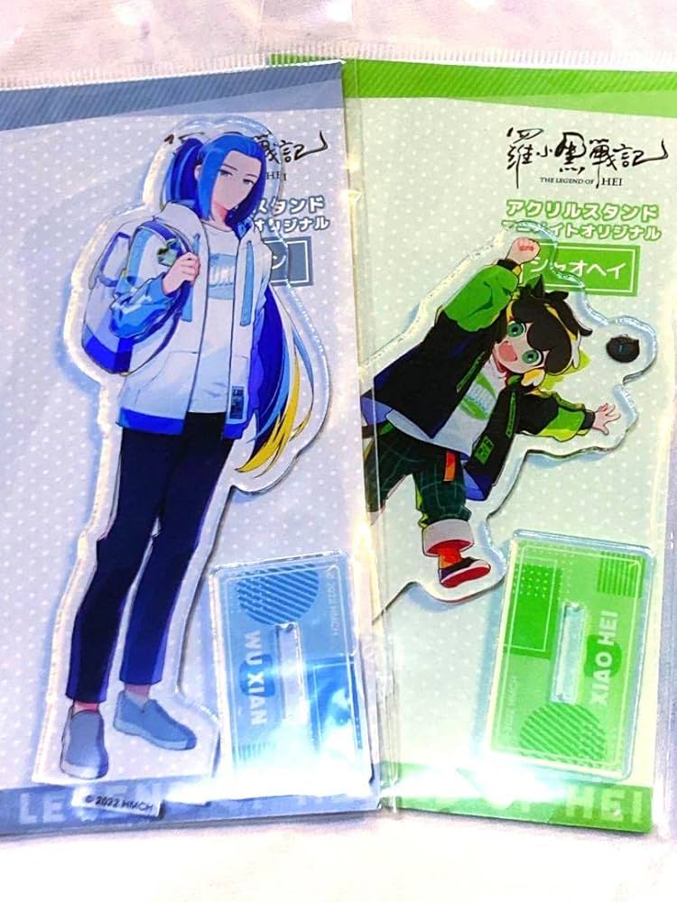 Amazon.co.jp: 羅小黒戦記 アクリルスタンド アニメイト シャオヘイ