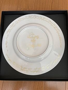 ローゼンタール 魔笛ホワイトプレート22cm 魔笛 ホワイト プレート22cm