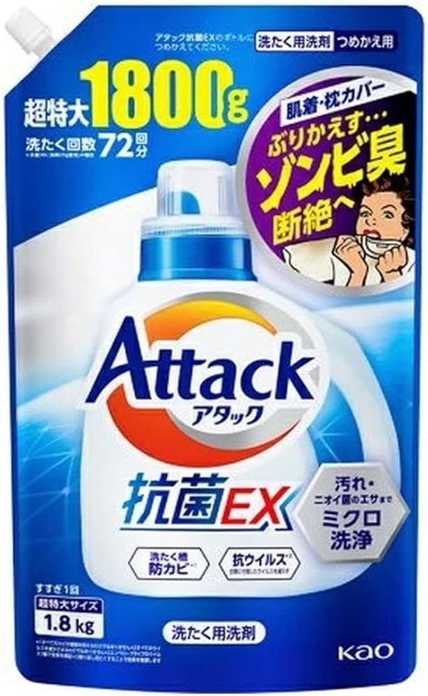 Amazon | 花王 アタック抗菌EX 詰替 特大 1800g | 花王 | 液体洗剤