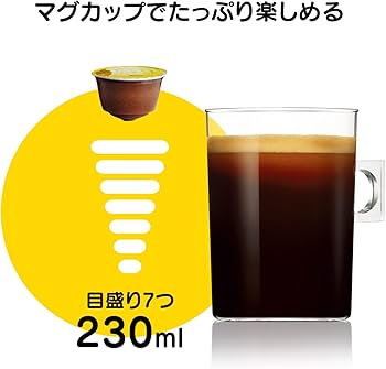 Amazon.co.jp: ネスカフェ ドルチェ グスト 専用カプセル リッチ