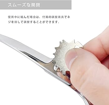 Amazon.co.jp: ZAMBO 7インチ 丸い先端 カーブシザー,トリミング