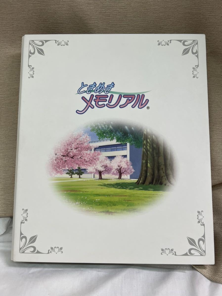 ときめきメモリアル ファイル&カードセット ときめきメモリアル