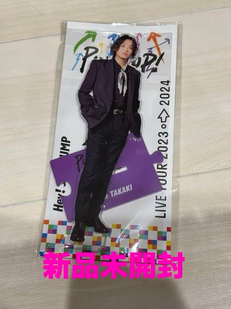 Laputa FC VOYAGE会報 vol.1~20(5.5含)+α