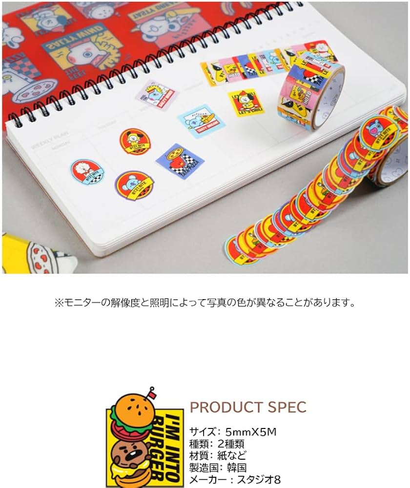 ⑅◡̈*♡⭐︎hiroさま⭐︎⑅◡̈*♡専用 BTS