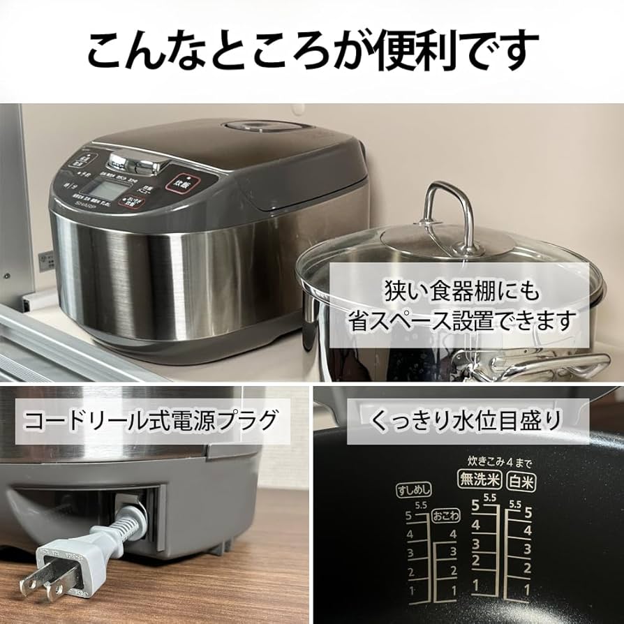 Amazon.co.jp: シャープ 炊飯器 5.5合 黒厚釜 球面炊き シルバー KS