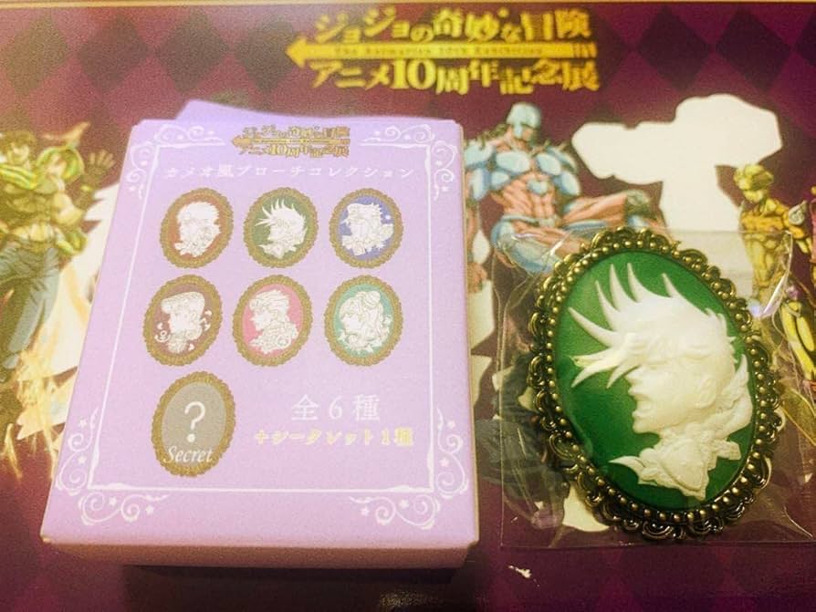 Amazon.co.jp: ジョジョ アニメ展 カメオ風ブローチコレクション